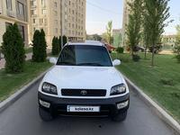 Toyota RAV4 1999 годаүшін3 750 000 тг. в Алматы