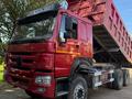 Howo  A5 2012 годаүшін12 500 000 тг. в Актобе – фото 3