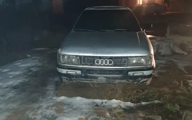 Audi 80 1993 годаүшін450 000 тг. в Алматы