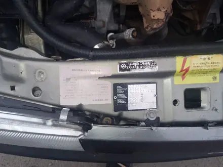 Opel Vectra 1994 года за 900 000 тг. в Шымкент – фото 6