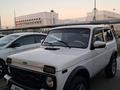 ВАЗ (Lada) Lada 2121 2014 годаүшін2 600 000 тг. в Атырау