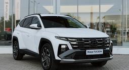 Hyundai Tucson Prime 2026 года за 14 990 000 тг. в Сарыагаш – фото 3