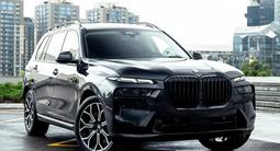 BMW X7 2023 года за 50 000 000 тг. в Алматы