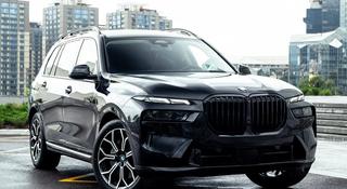 BMW X7 2023 года за 50 000 000 тг. в Алматы