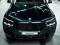 BMW X7 2023 года за 50 000 000 тг. в Алматы – фото 31
