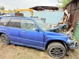 Subaru Forester 1997 года за 1 400 000 тг. в Алматы