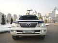 Lexus LX 470 2003 года за 11 500 000 тг. в Алматы – фото 6