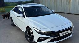 Hyundai Elantra 2024 года за 7 400 000 тг. в Алматы