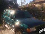 Opel Frontera 1993 годаүшін1 200 000 тг. в Аксукент