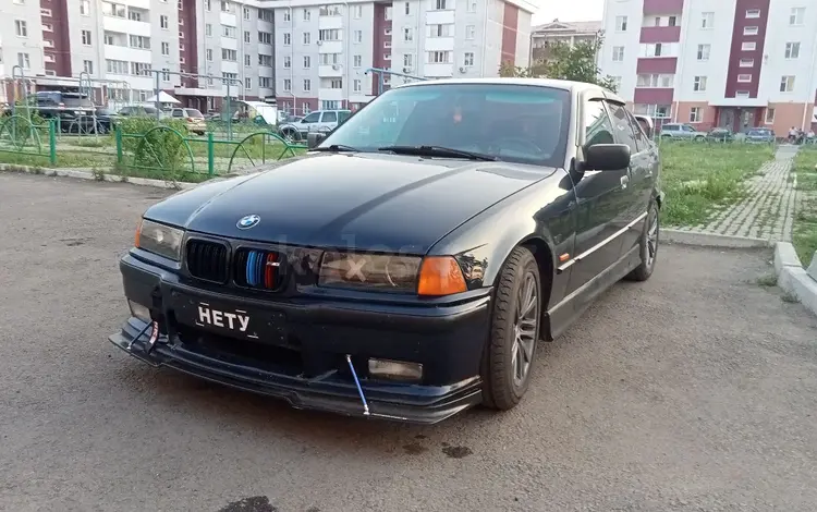 BMW 320 1996 годаүшін2 500 000 тг. в Петропавловск