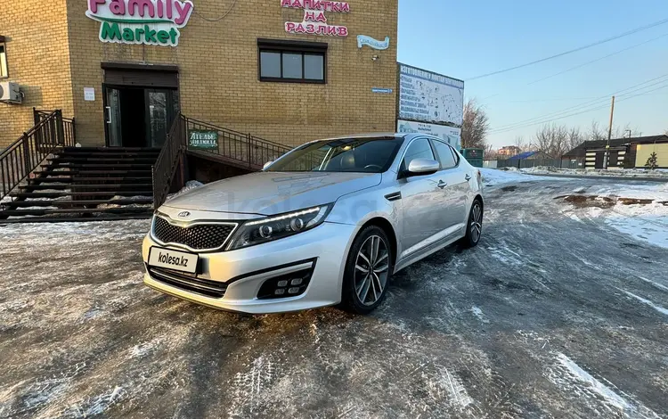 Kia K5 2014 года за 8 000 000 тг. в Караганда