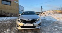 Kia K5 2014 года за 8 000 000 тг. в Караганда – фото 2