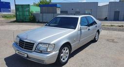 Mercedes-Benz S 320 1996 годаүшін5 500 000 тг. в Павлодар – фото 2