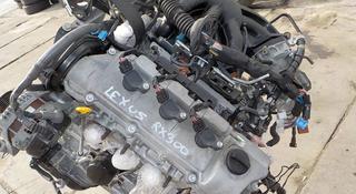 Двигатель АКПП 1MZ fe Мотор Lexus RX300 Двигатель за 201 102 тг. в Алматы