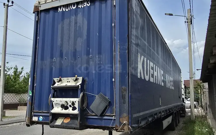 Krone 2014 годаүшін6 000 000 тг. в Шымкент