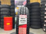 195/75R16 C CHAOYANG SW613 UL 107/105R 8-PR за 30 300 тг. в Алматы