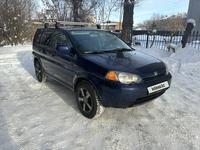 Honda HR-V 2000 года за 3 850 000 тг. в Усть-Каменогорск