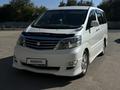 Toyota Alphard 2007 годаfor6 100 000 тг. в Актобе – фото 2