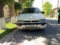 Mitsubishi Space Wagon 1992 года за 1 650 000 тг. в Тараз