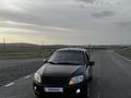 ВАЗ (Lada) Granta 2190 2013 годаүшін2 500 000 тг. в Караганда