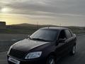 ВАЗ (Lada) Granta 2190 2013 годаүшін2 500 000 тг. в Караганда – фото 9