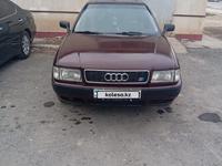 Audi 80 1994 годаүшін1 400 000 тг. в Тараз