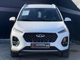 Chery Tiggo 2 Pro 2022 годаүшін6 000 000 тг. в Актобе – фото 2