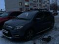 Lifan X50 2017 годаүшін4 000 000 тг. в Уральск