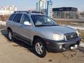 Hyundai Santa Fe 2003 года за 3 400 000 тг. в Тараз