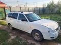 ВАЗ (Lada) Priora 2171 2013 года за 1 350 000 тг. в Алматы