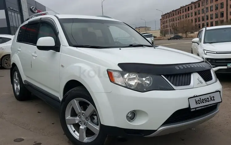 Mitsubishi Outlander 2008 годаfor7 290 000 тг. в Астана