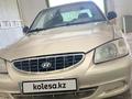 Hyundai Accent 2005 годаүшін1 350 000 тг. в Актобе – фото 4