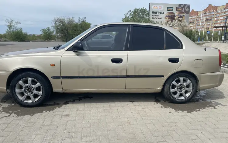 Hyundai Accent 2005 годаүшін1 350 000 тг. в Актобе