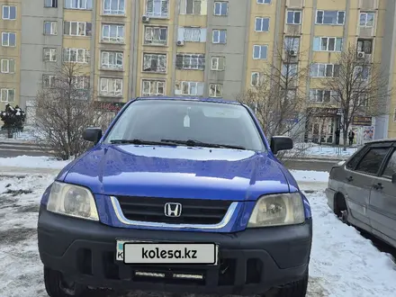 Honda CR-V 2001 года за 4 500 000 тг. в Алматы