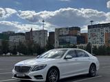 Mercedes-Benz S 400 2016 годаүшін22 300 000 тг. в Астана