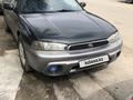 Subaru Legacy 1996 года за 2 400 000 тг. в Алматы