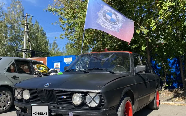 BMW 525 1984 годаүшін600 000 тг. в Петропавловск