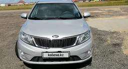 Kia Rio 2014 года за 5 300 000 тг. в Астана