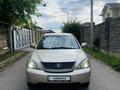 Lexus RX 350 2006 годаүшін7 500 000 тг. в Алматы