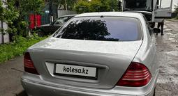 Mercedes-Benz S 500 1999 годаүшін2 200 000 тг. в Алматы – фото 3