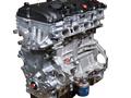 Новый двигатель Серато Tucson Спортэйдж Sportage Carens мотор G4NC 2.0 GDI за 669 900 тг. в Алматы
