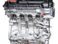 Новый двигатель Серато Tucson Спортэйдж Sportage Carens мотор G4NC 2.0 GDI за 669 900 тг. в Алматы – фото 5