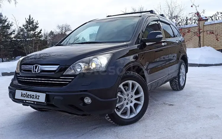 Honda CR-V 2008 годаүшін7 900 000 тг. в Астана