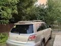 Mitsubishi Outlander 2004 года за 3 300 000 тг. в Алматы