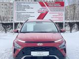 Hyundai Bayon 2023 года за 7 790 000 тг. в Кокшетау