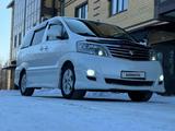 Toyota Alphard 2007 годаүшін6 499 999 тг. в Уральск – фото 4