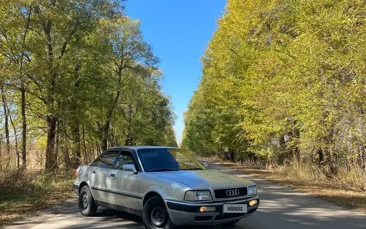 Audi 80 1992 годаүшін1 700 000 тг. в Алматы