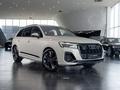 Audi Q7 55 TFSI 2024 года за 53 970 000 тг. в Алматы