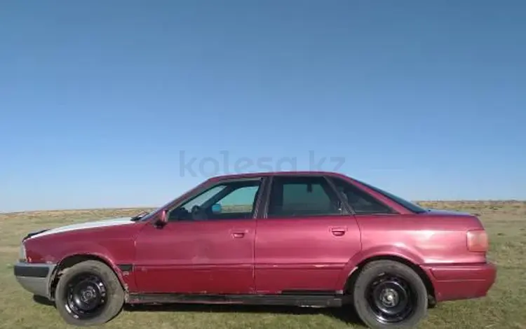 Audi 80 1994 годаfor800 000 тг. в Житикара