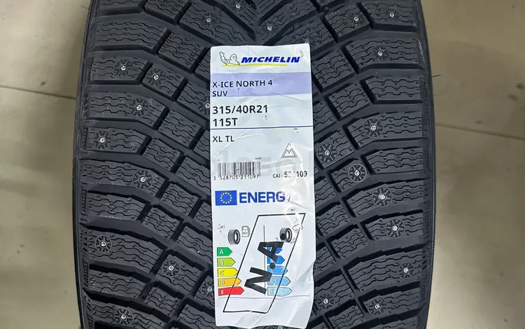 275/45/21 и 315/40/21 Michelin X-Ice North 4 (шип)үшін1 500 000 тг. в Алматы